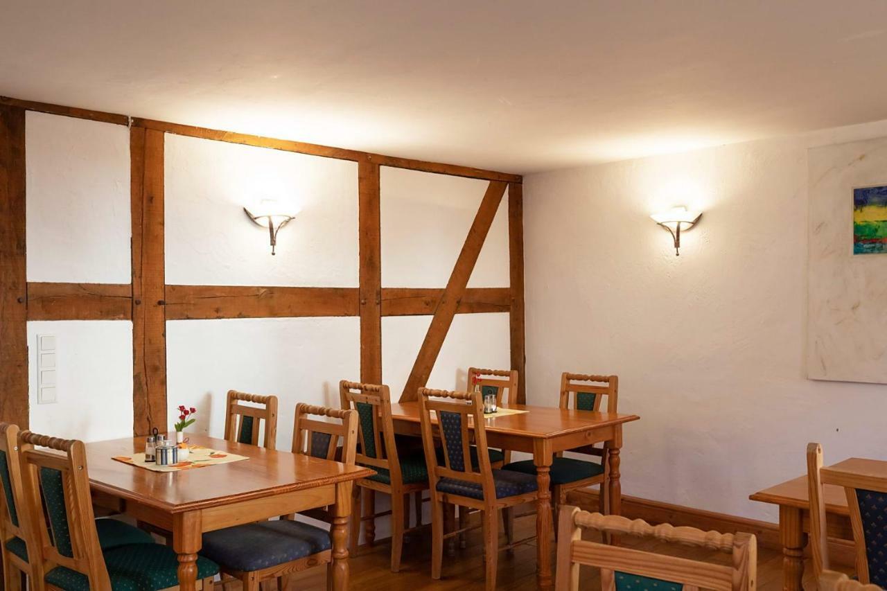 Hotel Aegidienhof 3*
